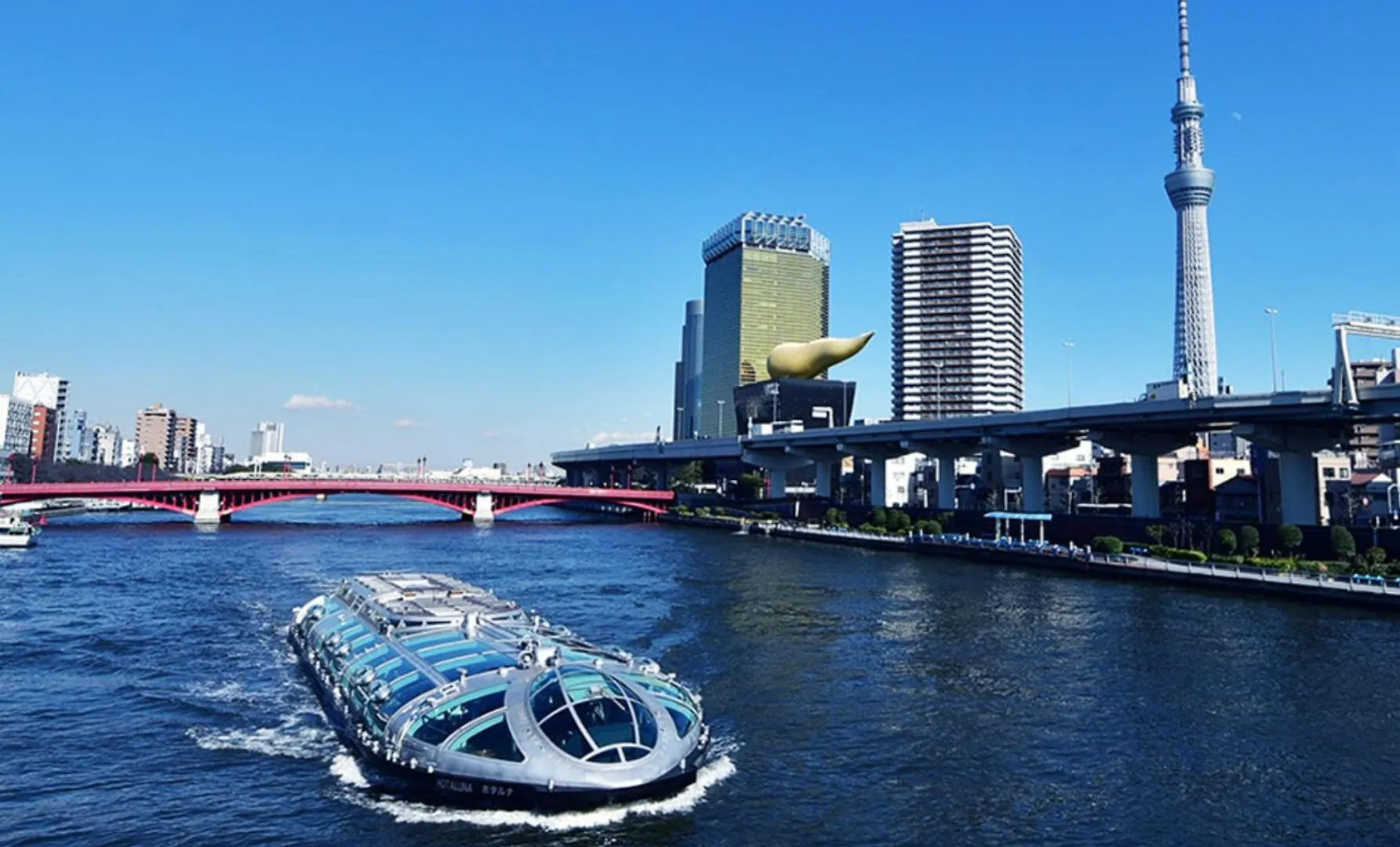 Apartamento Minato Shibaura-201 Tokio
