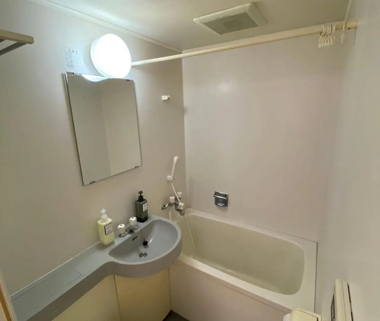 Apartamento Minato Shibaura-201 Tokio